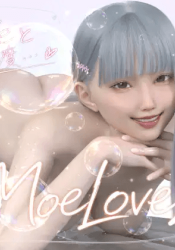 MoeLove2